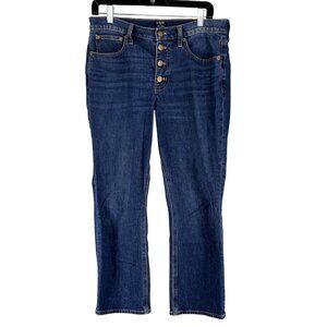 J.Crew Mid-Rise Flare Crop Jeans Womens 28 US 6 Dark Wash Button Fly Clean Girl